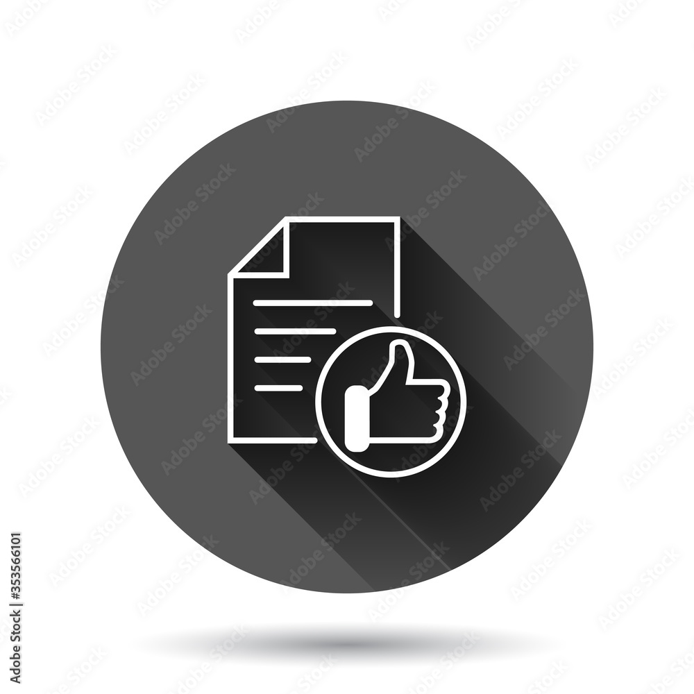 Approved document icon in flat style. Authorize vector illustration on black round background with long shadow effect. Agreement check mark circle button business concept. Approved document icon in flat style. Authorize vector illustration on black round background with long shadow effect. Agreement check mark circle button business concept.