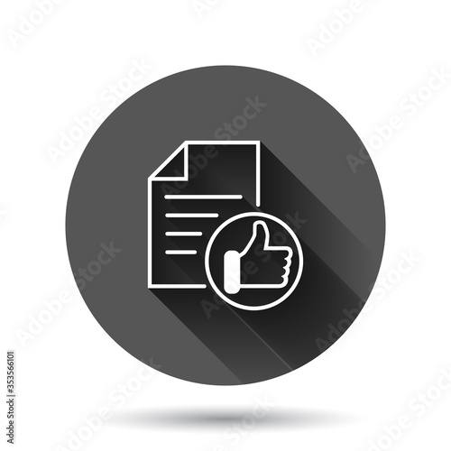 Approved document icon in flat style. Authorize vector illustration on black round background with long shadow effect. Agreement check mark circle button business concept.