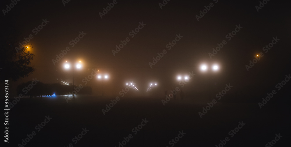 Foggy night lights in the city