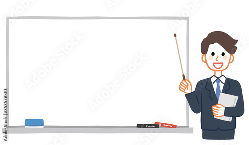Illustration of whiteboard and teacher. Whiteboard is a text space.