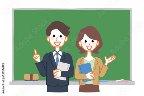 Illustration of a blackboard and two teachers.