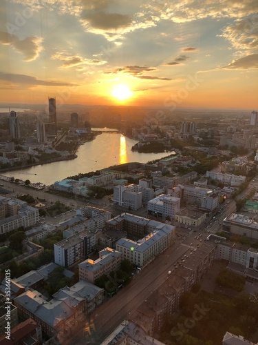 Yekaterinburg. Yekaterinburg from above. A bird's-eye view. Top view of the city. Russia