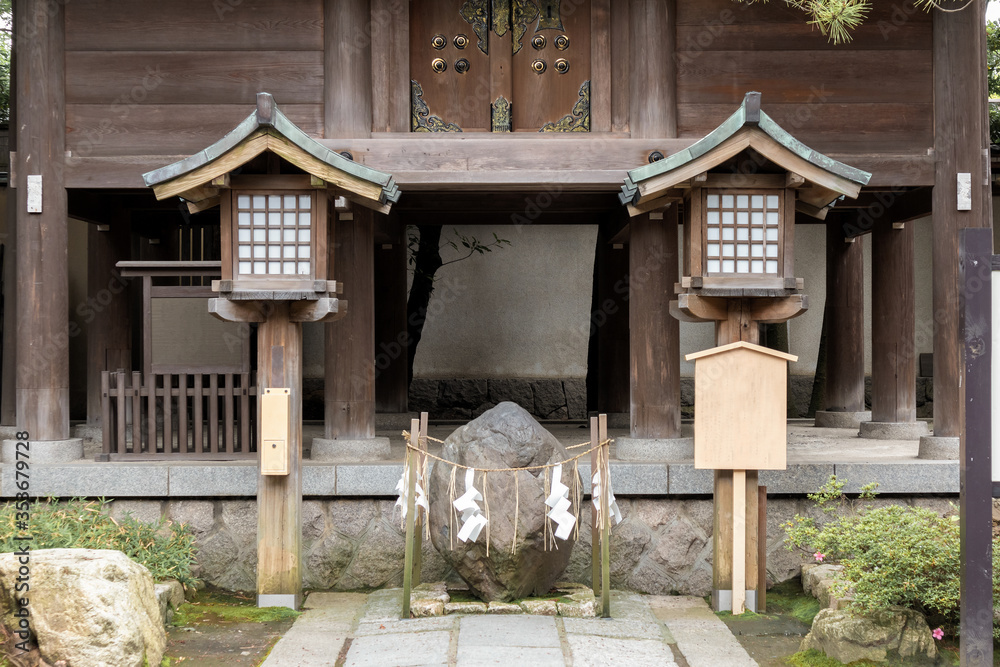 Sacred Rock at Hakusan Shrine in Hakusan Park - Niigata, Japan Sacred Rock at Hakusan Shrine in Hakusan Park - Niigata, Japan