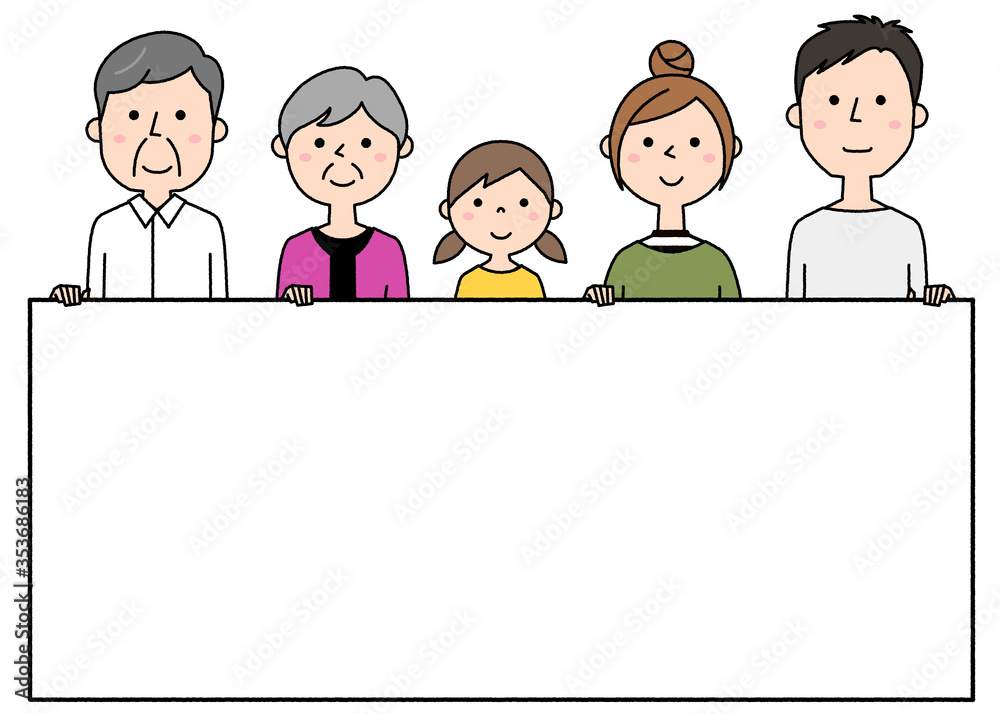 家族　三世代　ホワイトボード