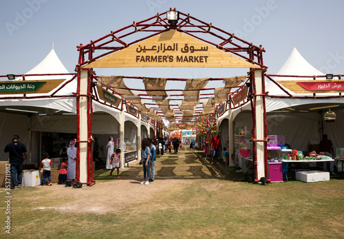 SHAKIR, BAHRAIN, MARCH 30. The display of local products at farmer market of Bahrain at Shakir, Bahrain on March 30, 2018 photo