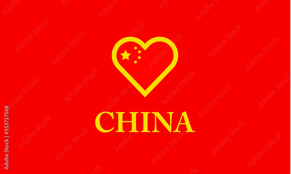 China heart love symbol Asian country