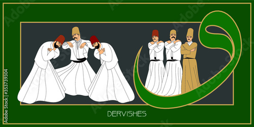 Whirling Dervishes Big vector poster. Symbolic study of Mevlevi mystical dance. This painting represents a movement of this dance.