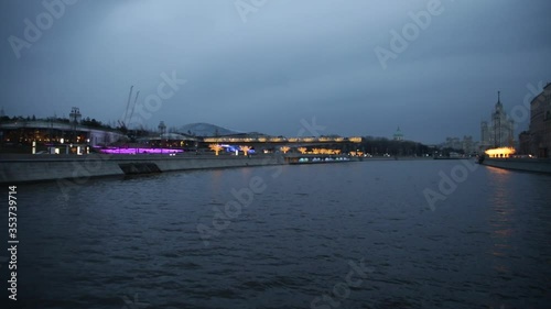 Center of Moscow from the river, Zaryadye park