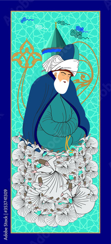 Whirling Dervishes Big vector poster. Symbolic study of Mevlevi mystical dance. This painting represents a movement of this dance.