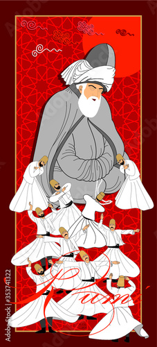 Whirling Dervishes Big vector poster. Symbolic study of Mevlevi mystical dance. This painting represents a movement of this dance.