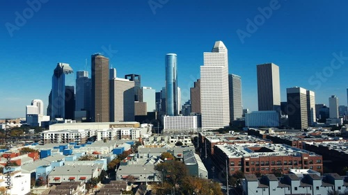 Southern Houston Skyline photo