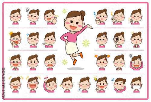 女性　主婦　表情セット