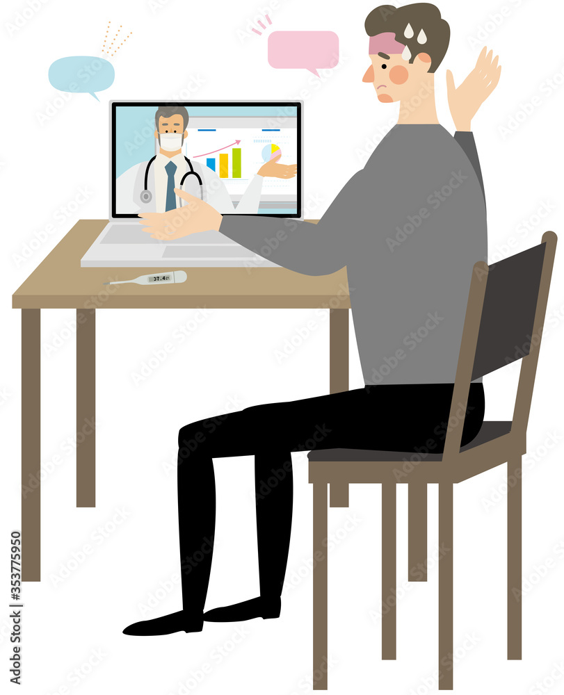 hospital,オンライン診察,ニュース ,オンラインセミナー,イラスト hospital,オンライン診察,ニュース ,オンラインセミナー,イラスト