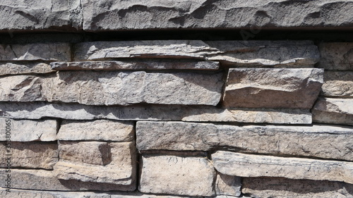 stone wall background texture or wallpaper