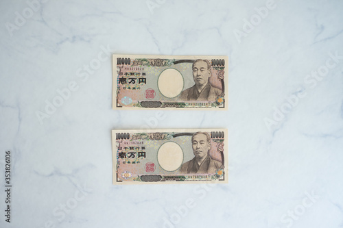 2万円