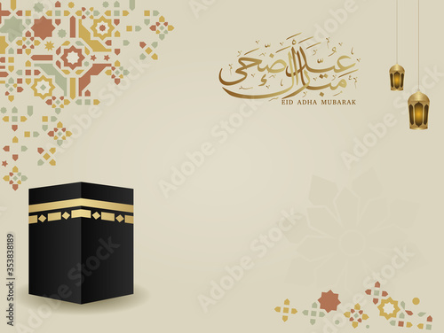 eid adha mubarak calligraphy with mozaic, vector illustration of an abstract background with kaaba concept