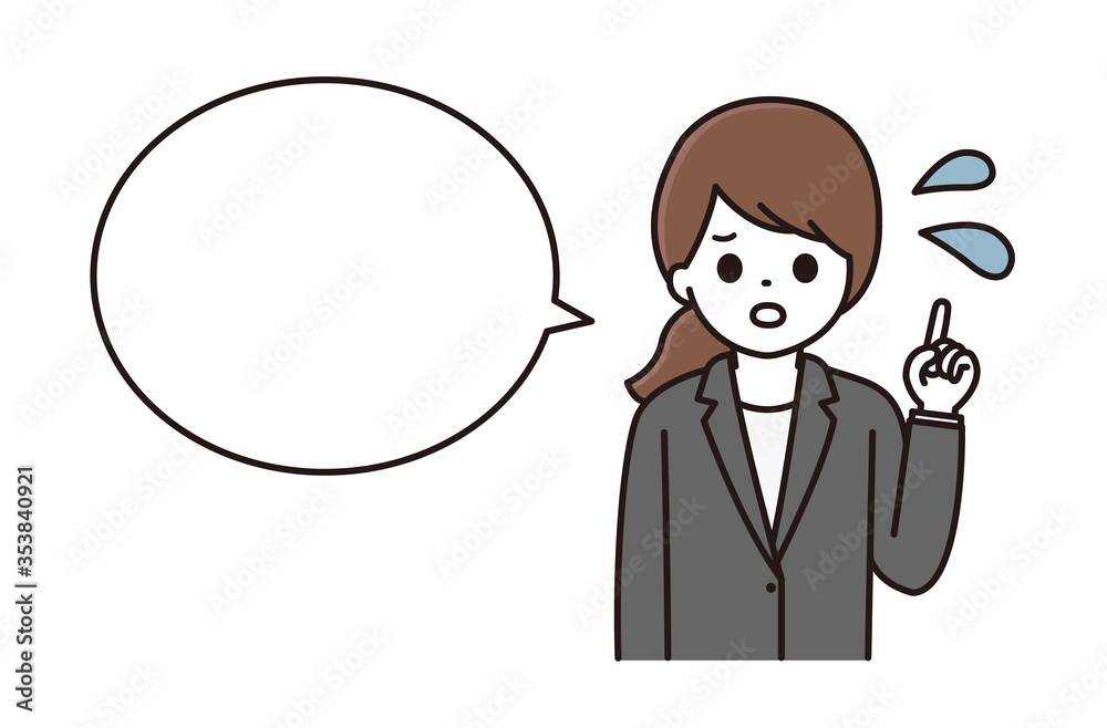 スーツ 女性 吹き出し イラスト スーツ 女性 吹き出し イラスト