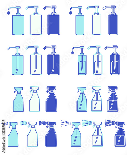 色々なボトル　容器　セットイラスト