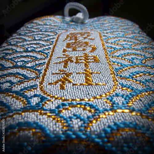 Omamori from Japan photo