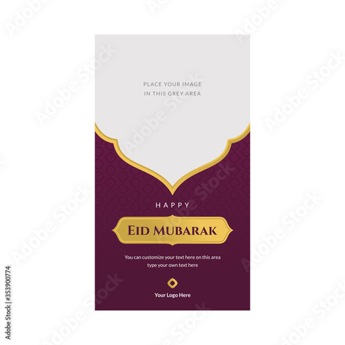 islamic social media story template vector
