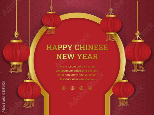 Happy chinese new year: Chinese lantern in front of door with paper cut art and craft style on red background. Vector Illustration for greeting card, flyer, banner, web, and many purpose