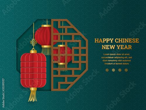 Happy chinese new year: Chinese lantern with Chinese octagon window frame in paper cut art and craft style on green and yellow background. Vector Illustration for greeting card, and many purposes