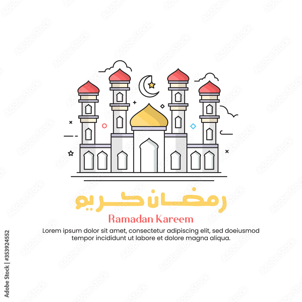 Ramadan Kareem greetings with mosque illustration