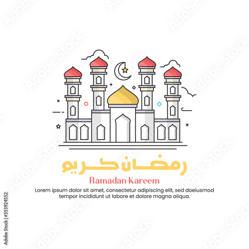 Ramadan Kareem greetings with mosque illustration