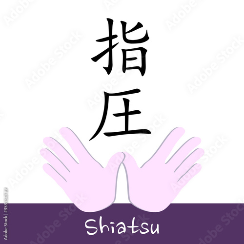 Shiatsu word, japanese writing logo icon