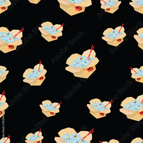 Seamless Pattern / Fast Food / Asian Food / Noodles in a Box / Fabric Pattern