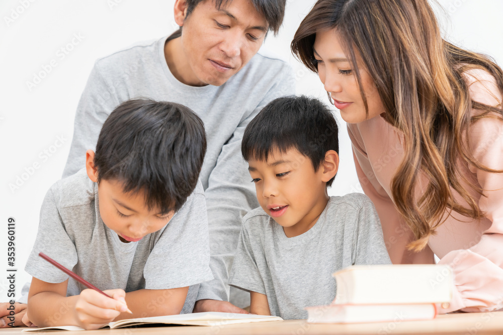 ファミリー　勉強