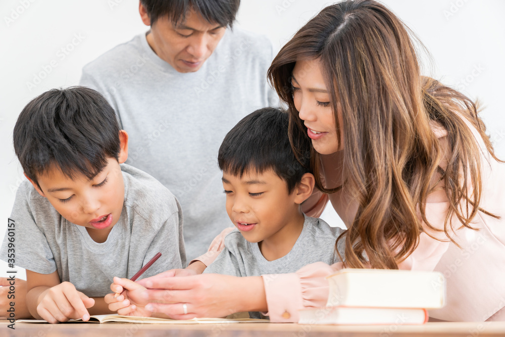 ファミリー　勉強