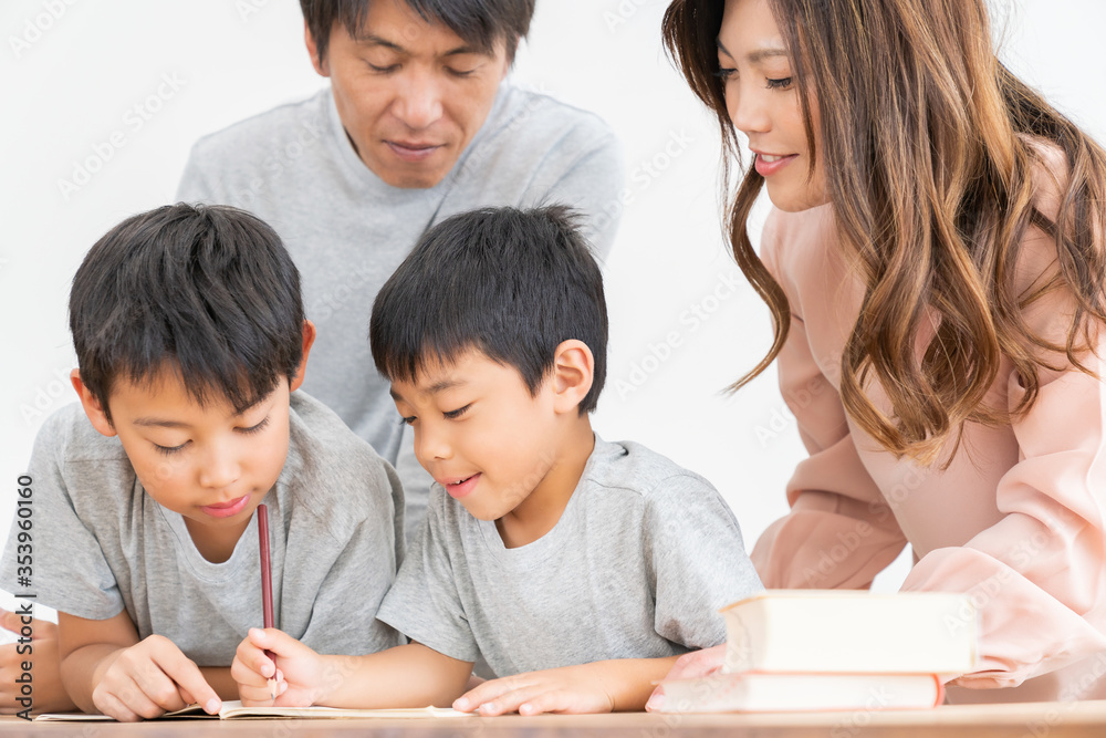 ファミリー　勉強