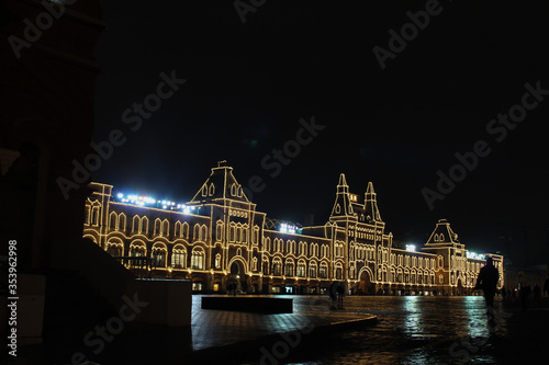 Red square in Moscow at night. GUM trading house, Moscow, Russia