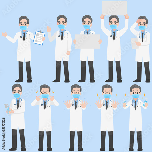 Set of Doctors Character wearing protective Medical mask for prevent Corona Virus Health care concept
