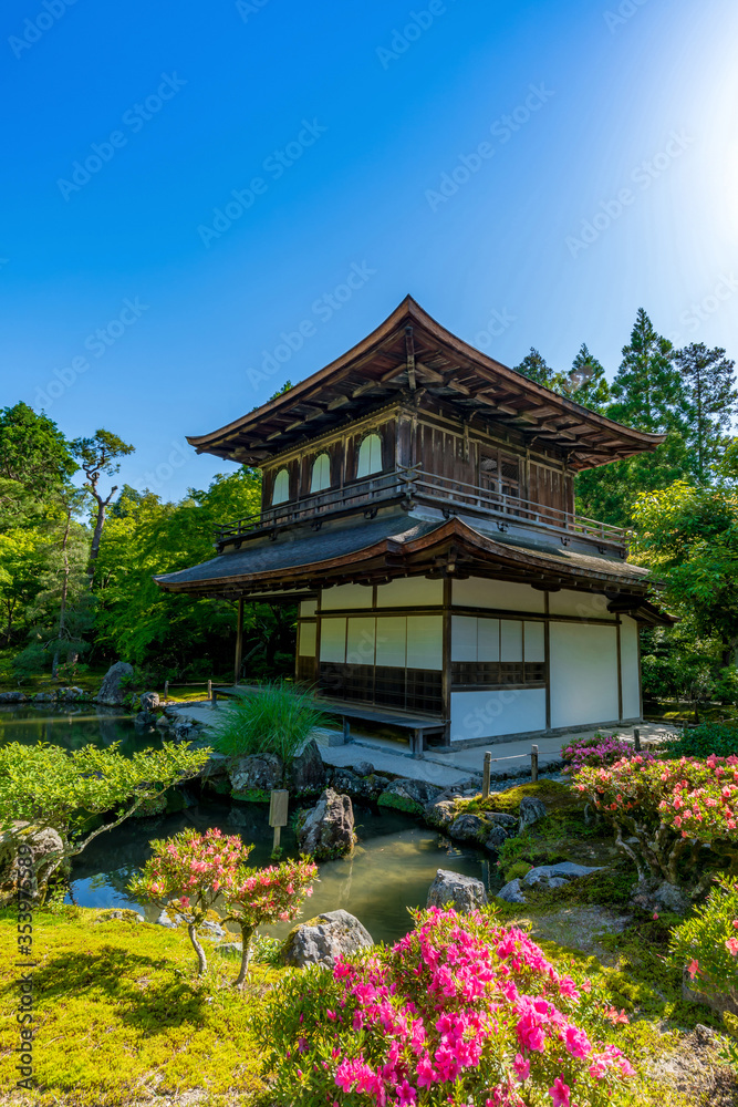 The Ginkakuji Temple (The Silver Pavilion) Unesco World Heritage Site, Uji, Kyoto, Japan. The Ginkakuji Temple (The Silver Pavilion) Unesco World Heritage Site, Uji, Kyoto, Japan.