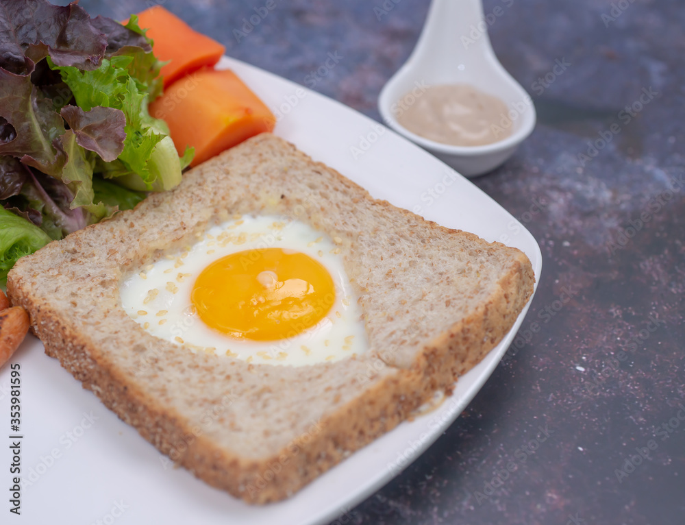 View from above bread toast with fried egg and vegetables salad. healthy food breakfast, soft focus. healthy food. View from above bread toast with fried egg and vegetables salad. healthy food breakfast, soft focus. healthy food.