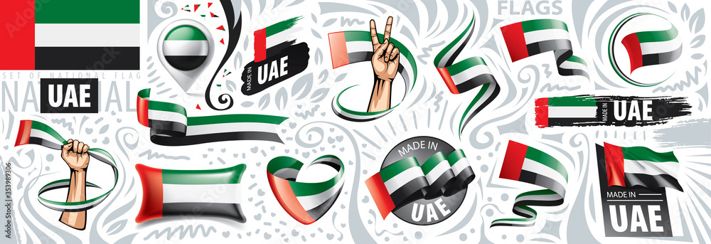 Vector set of the national flag of United Arab Emirates