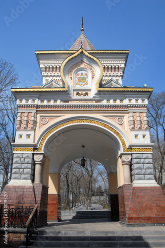 Historical building “Triumphal arch”, also known as Arch of Tsesarevich Nicholay. Vladivostok, Primorsky Krai (Primorye), Far East, Russia. photo