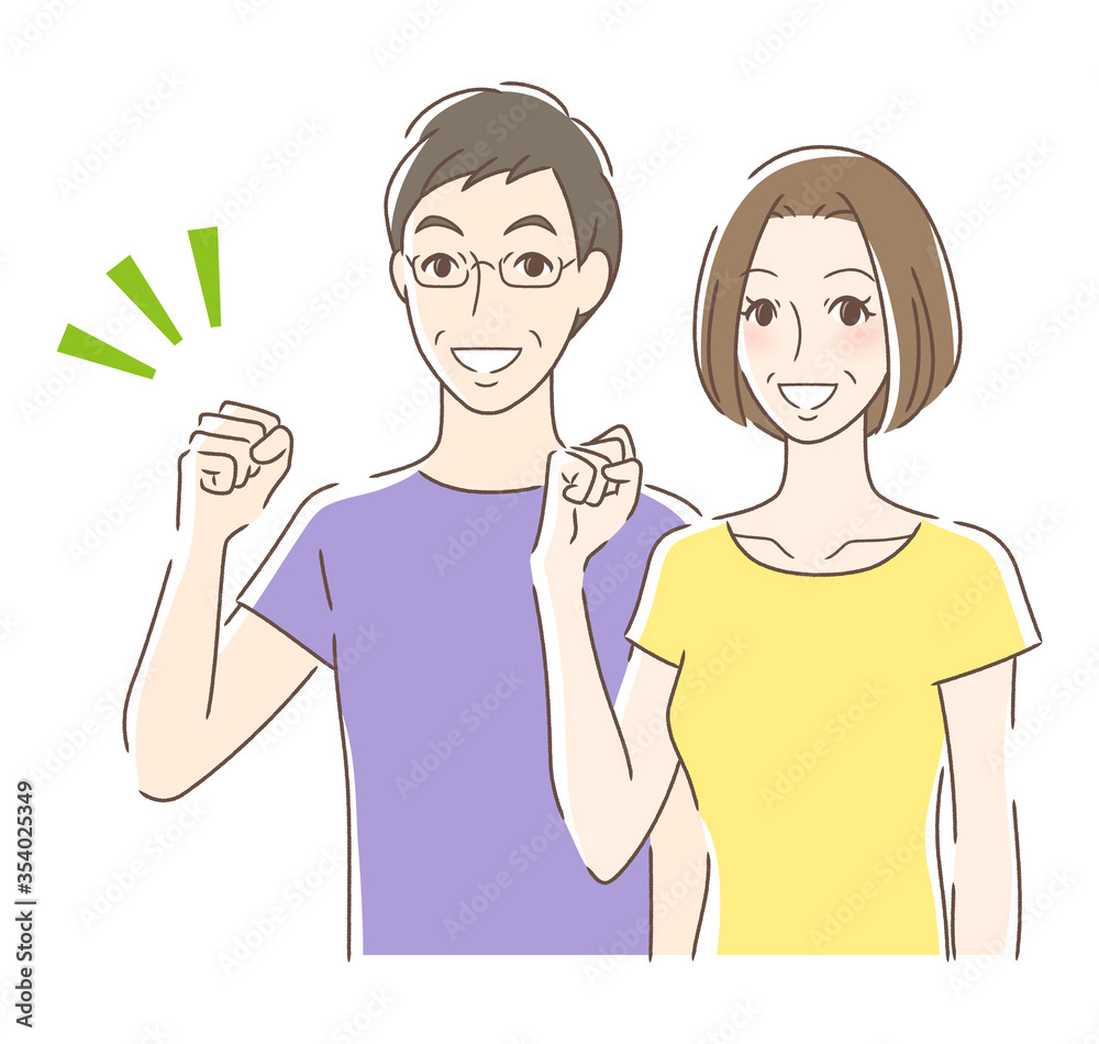 ガッツポーズするカップル ガッツポーズするカップル
