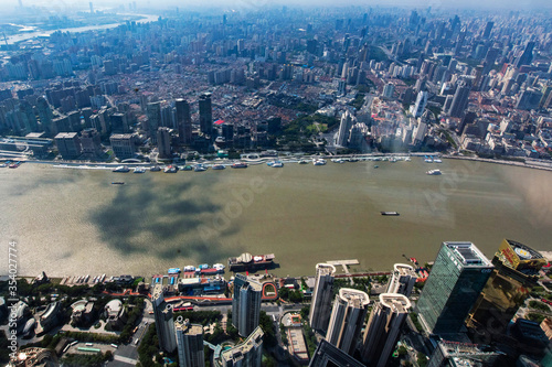 Photography birdview of shanghai city from top of shanghai center
