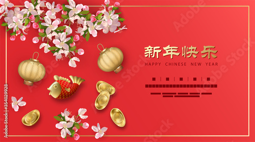 Chinese New Year Background