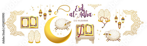 Vector set with arabic elements, lettering for Ramadan Greetings, Eid Al-Adha, Eid Mubarak cards. Arabic decoration, koran, Eastern lanterns for Kurban Bayraminiz. Islamic holidays.Easy to use, layred