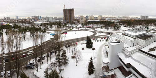 Kyiv, Ukraine - Dniprovs'kyi district and Peremoha Park

