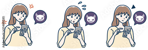 SNS　誹謗中傷　女性