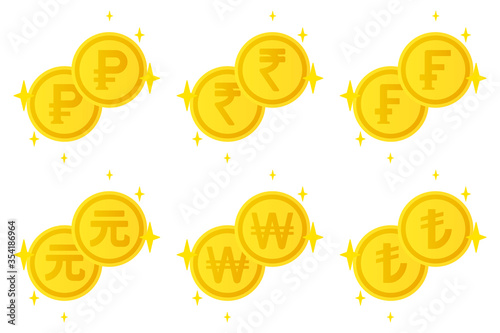 通貨記号とコインのセット