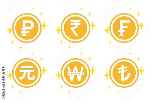 通貨記号とコインのセット