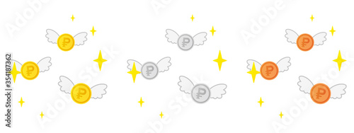 Flying Russian ruble coins set