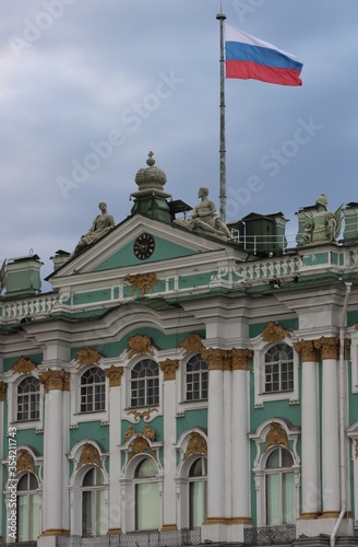 Obraz na płótnie Russian flag in Saint Petersburg w salonie