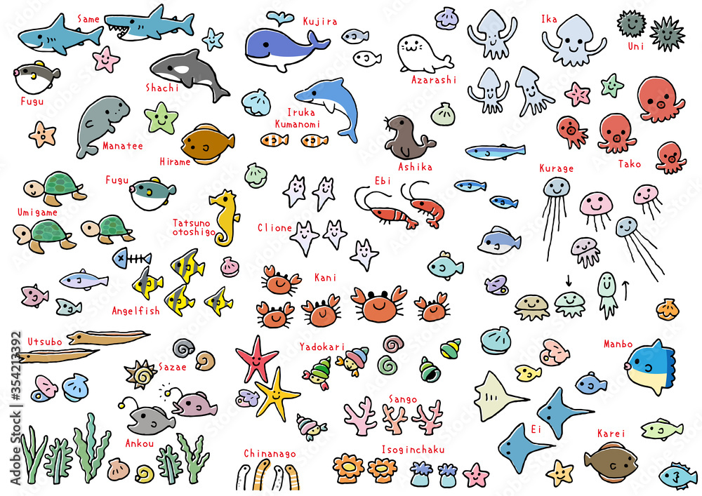 Fototapeta premium 夏の海のイラスト３